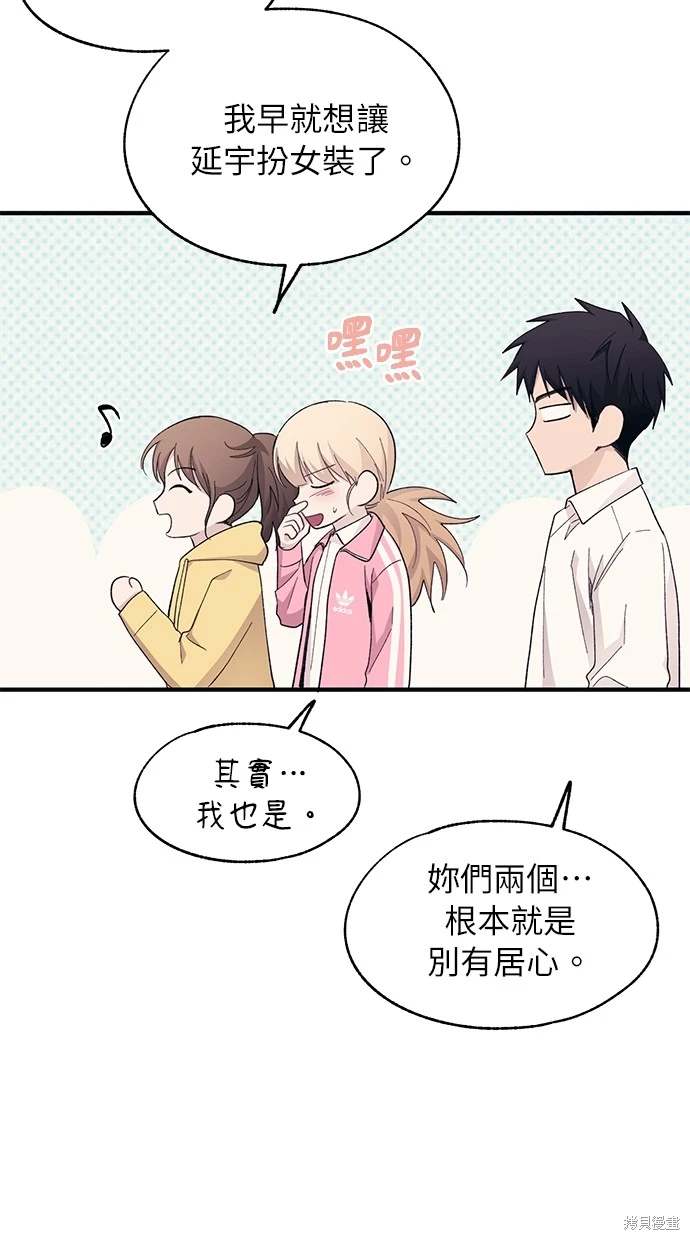 第 60 页