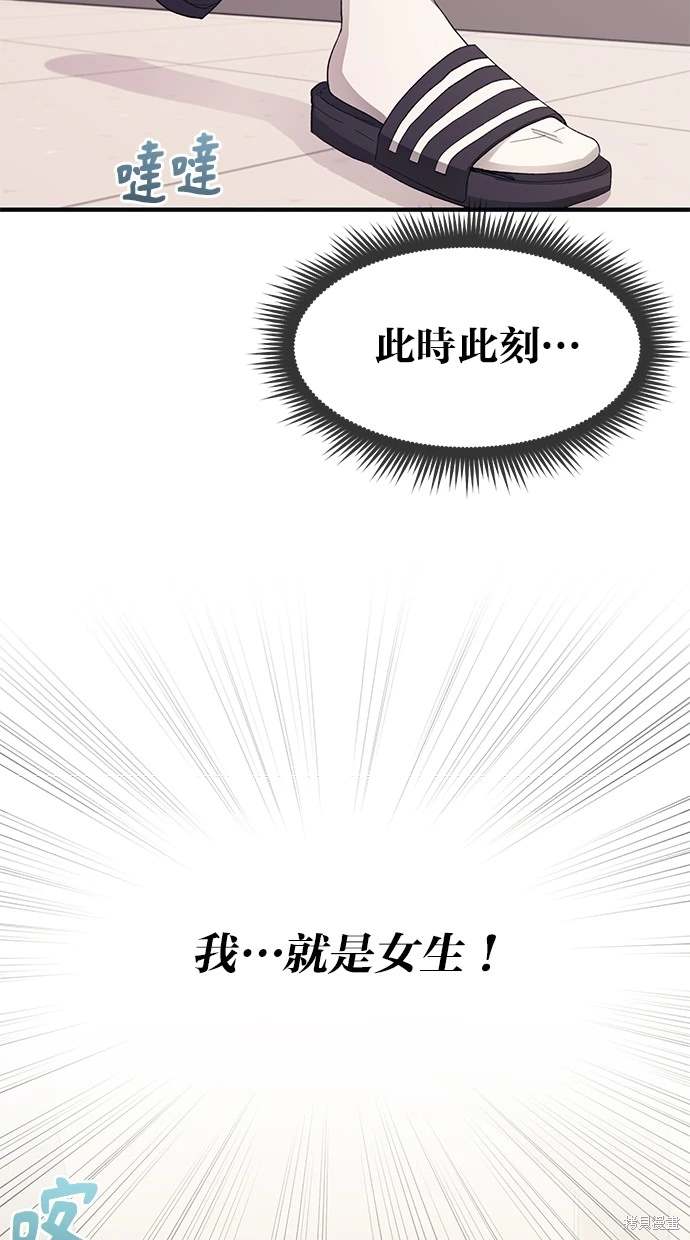 第 62 页