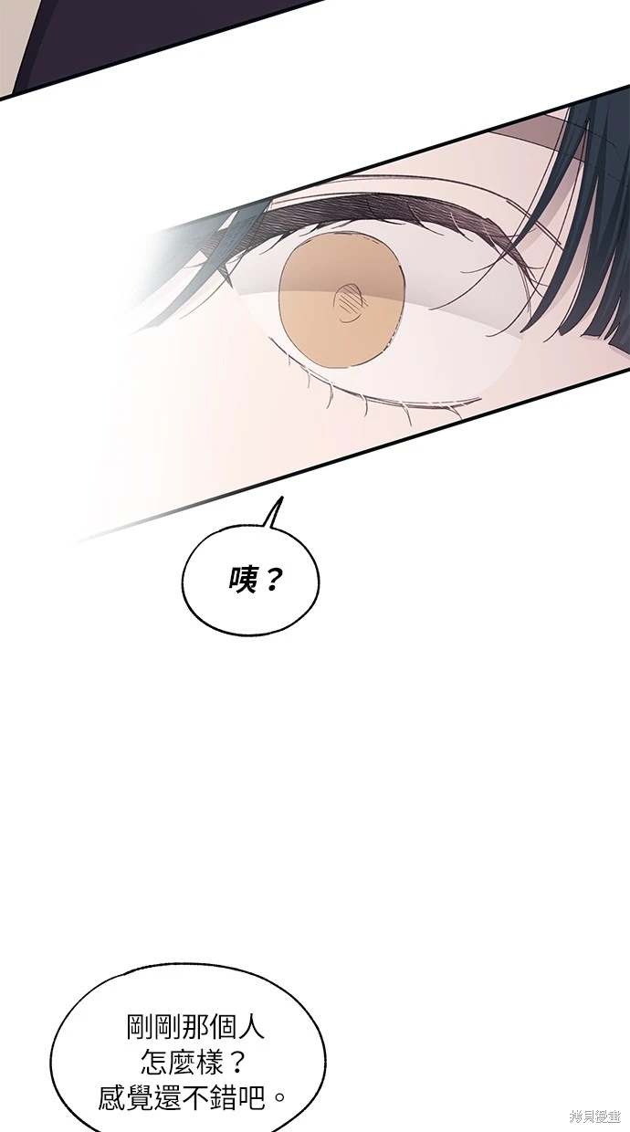 第 64 页