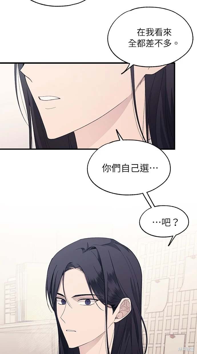 第 65 页