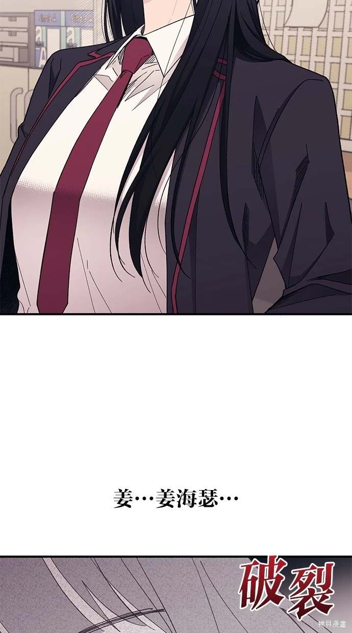第 66 页