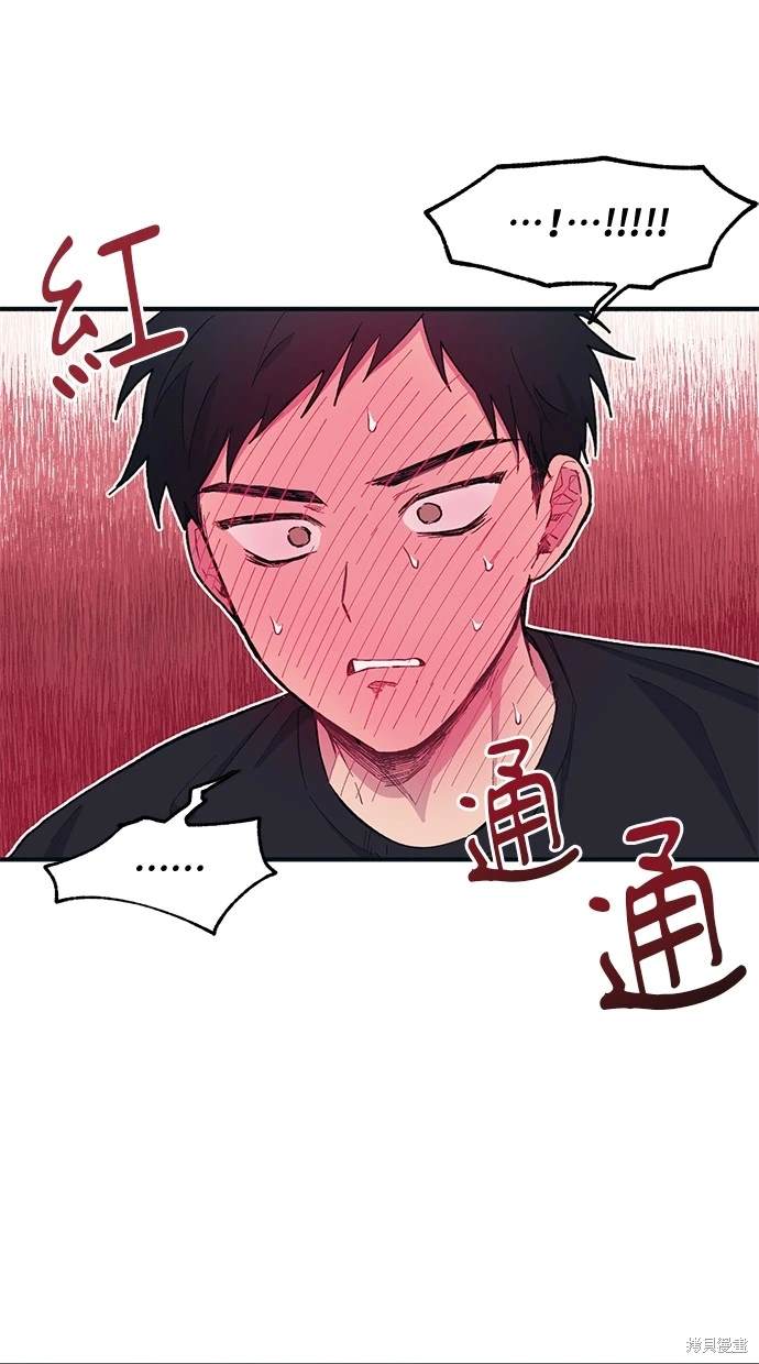 第 49 页