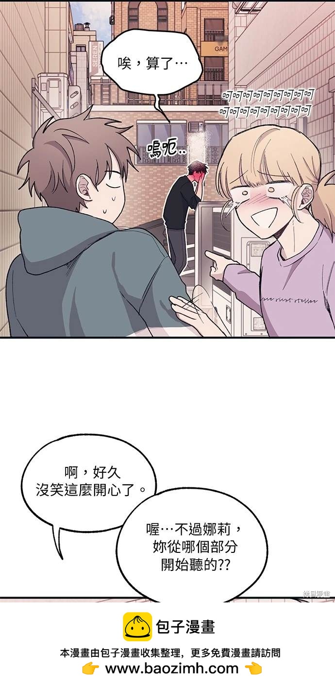 第 50 页