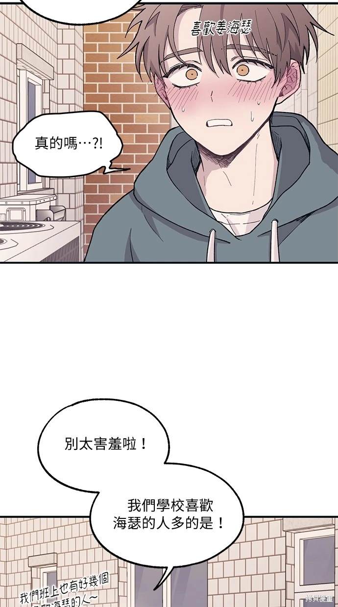 第 55 页