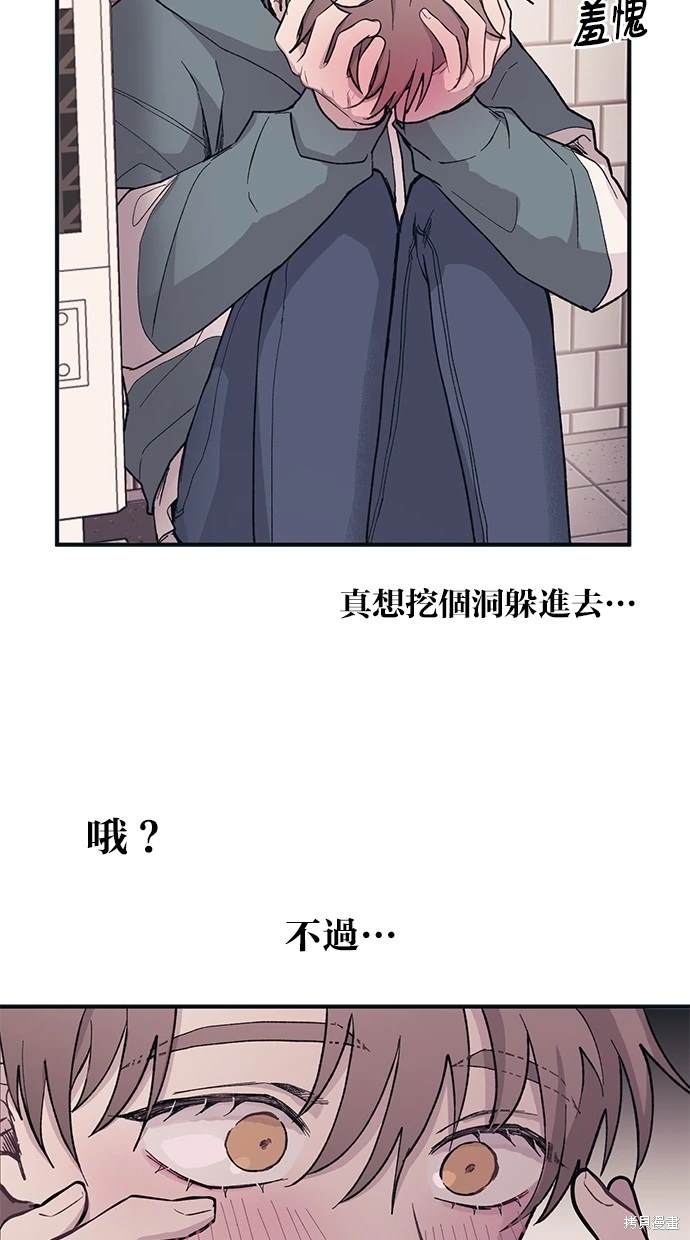 第 57 页