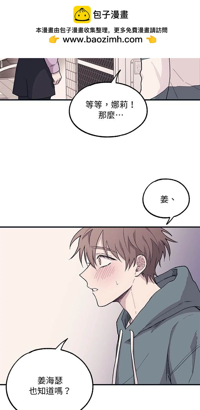 第 59 页