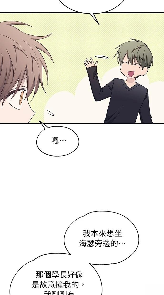 第 45 页