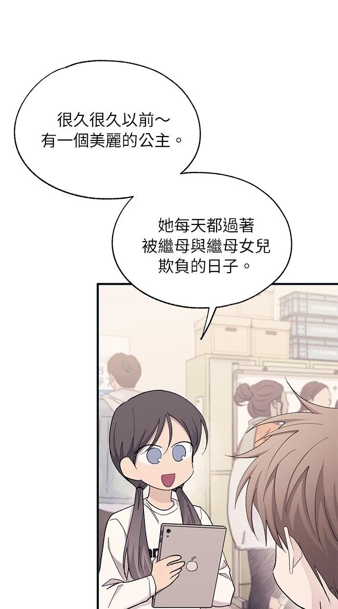 第 52 页