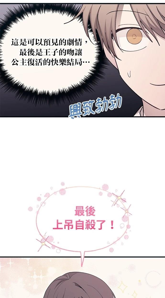 第 58 页