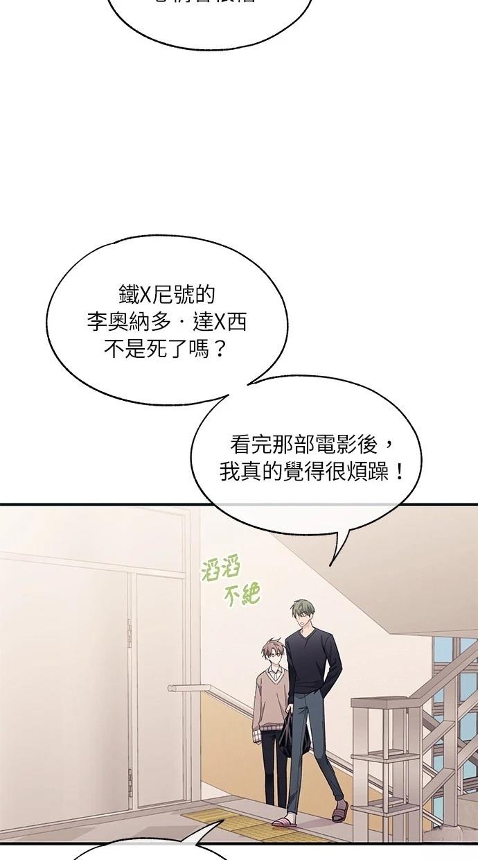 第 45 页
