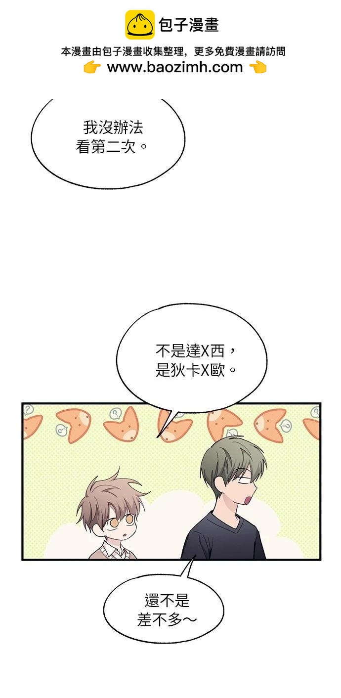 第 46 页