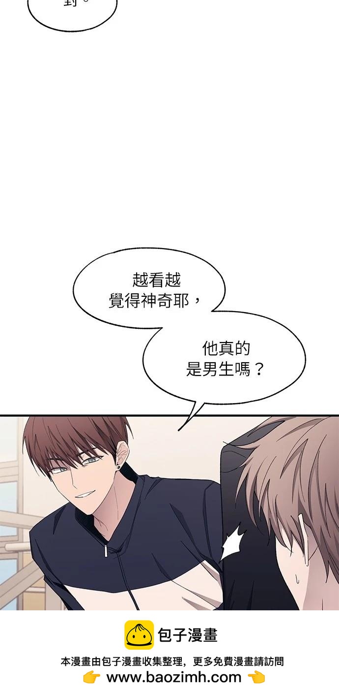 第 50 页