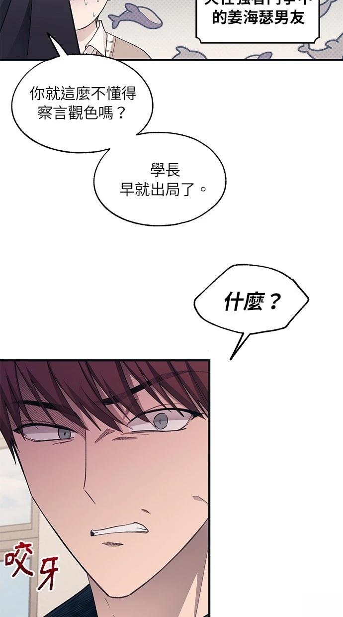 第 62 页