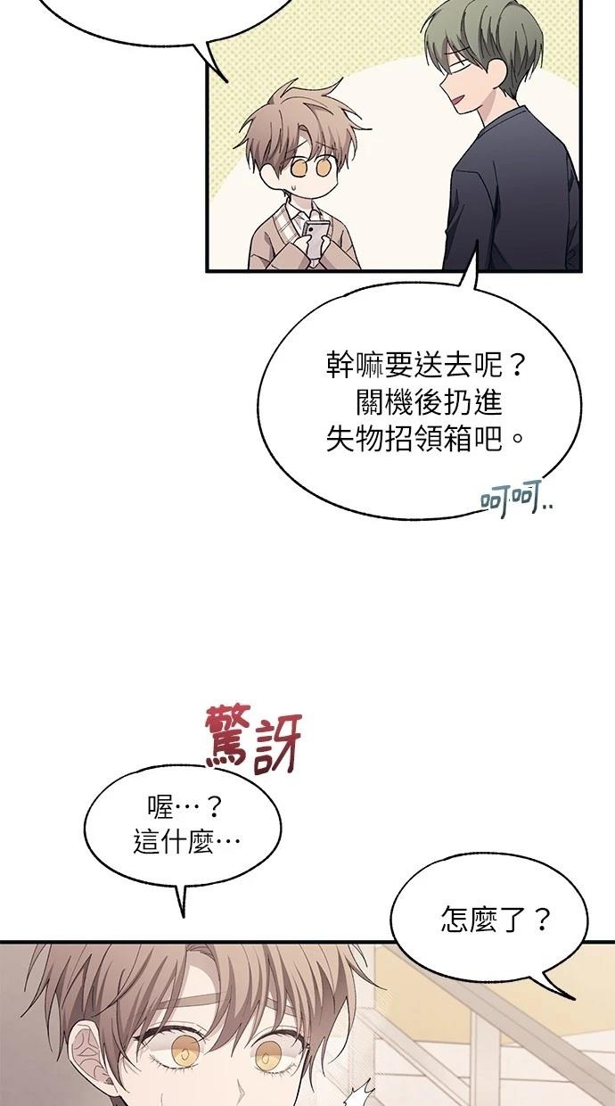 第 45 页