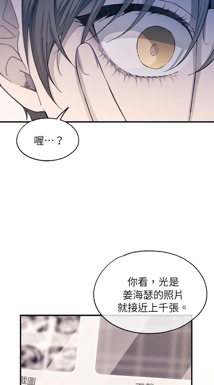 第 52 页