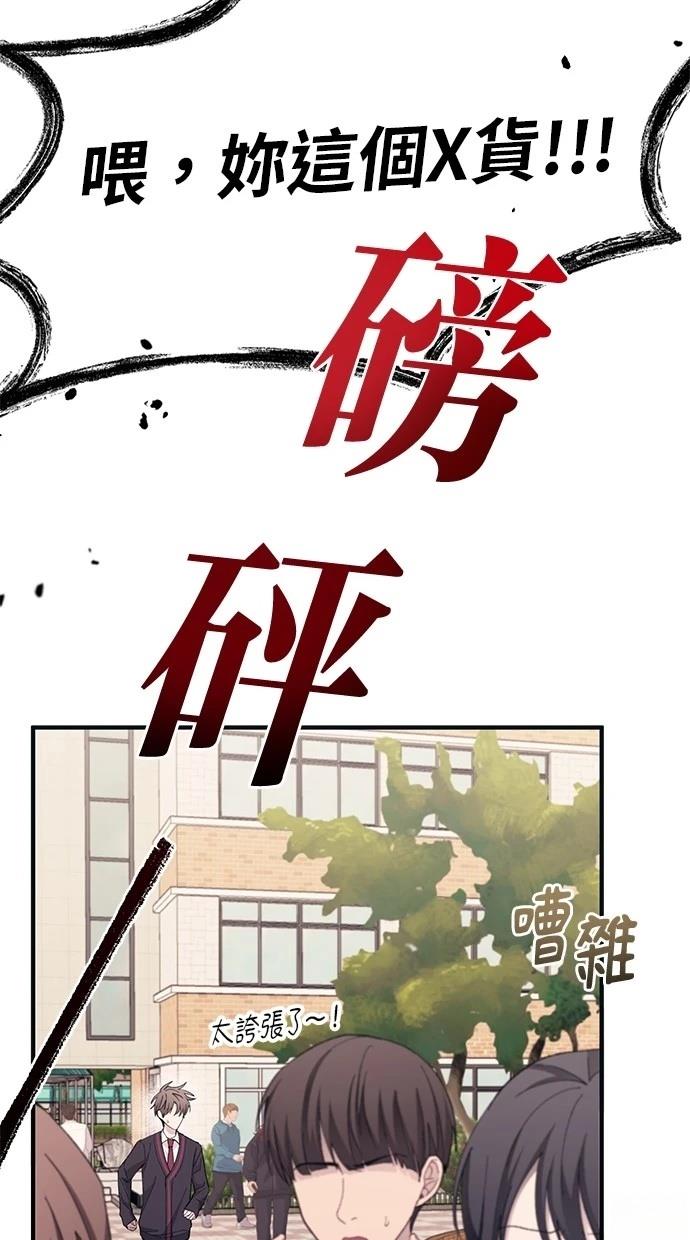 第 79 页