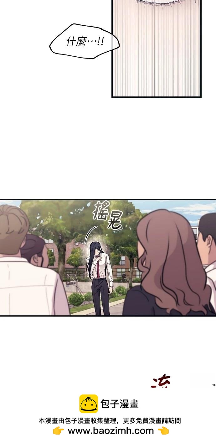 第 81 页
