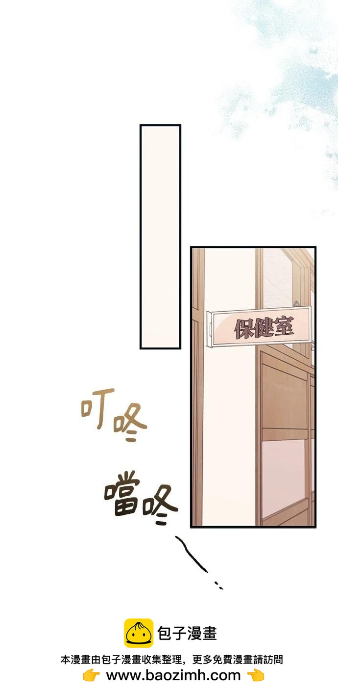 第 50 页
