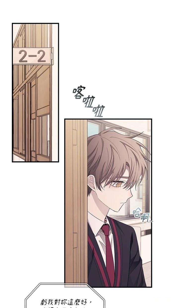 第 57 页