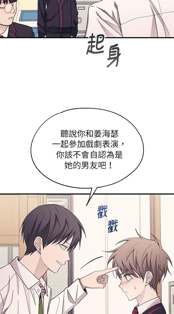 第 64 页
