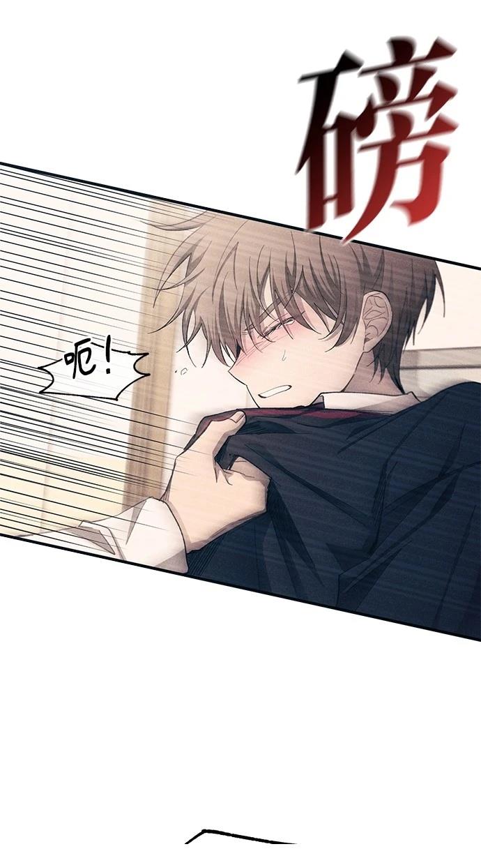 第 69 页