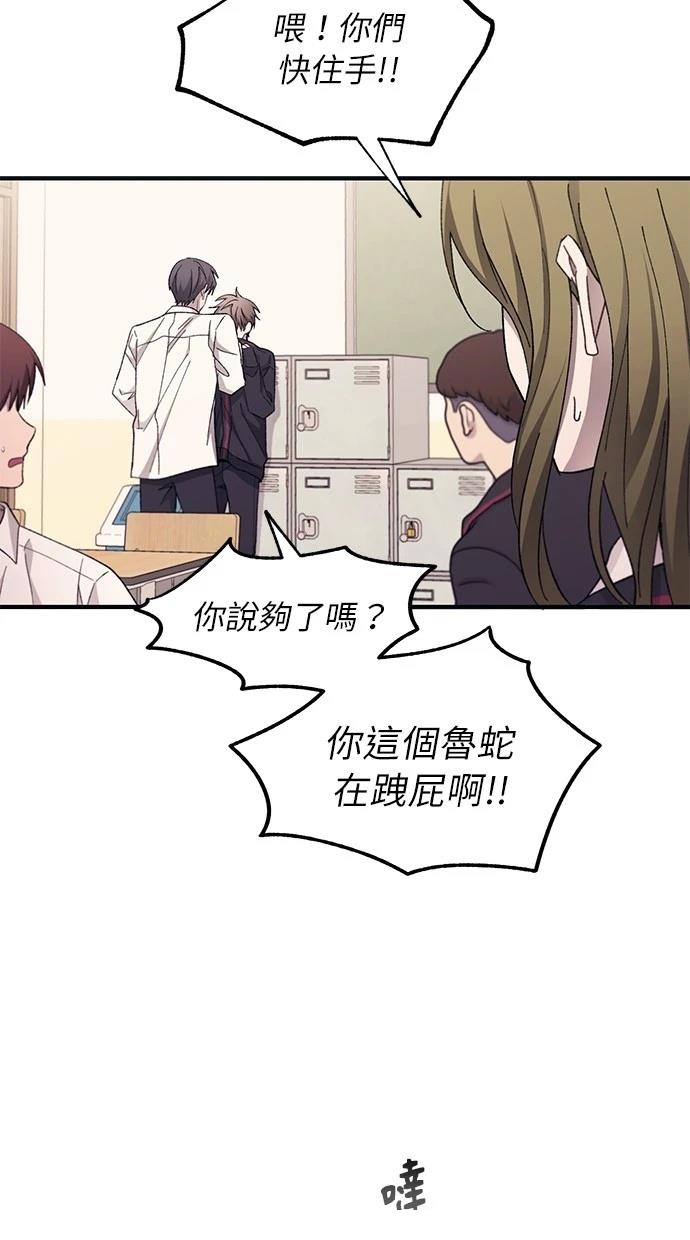 第 70 页