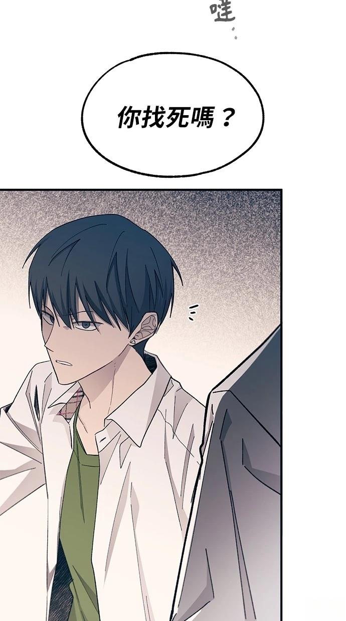 第 71 页