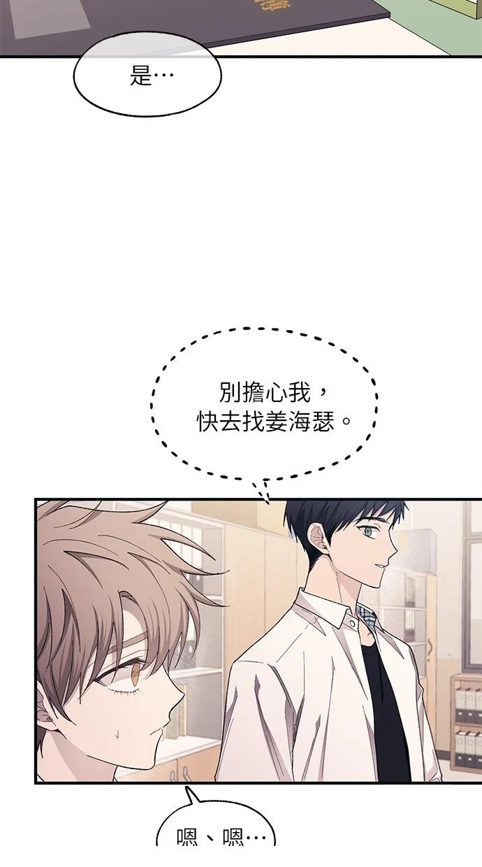 第 79 页