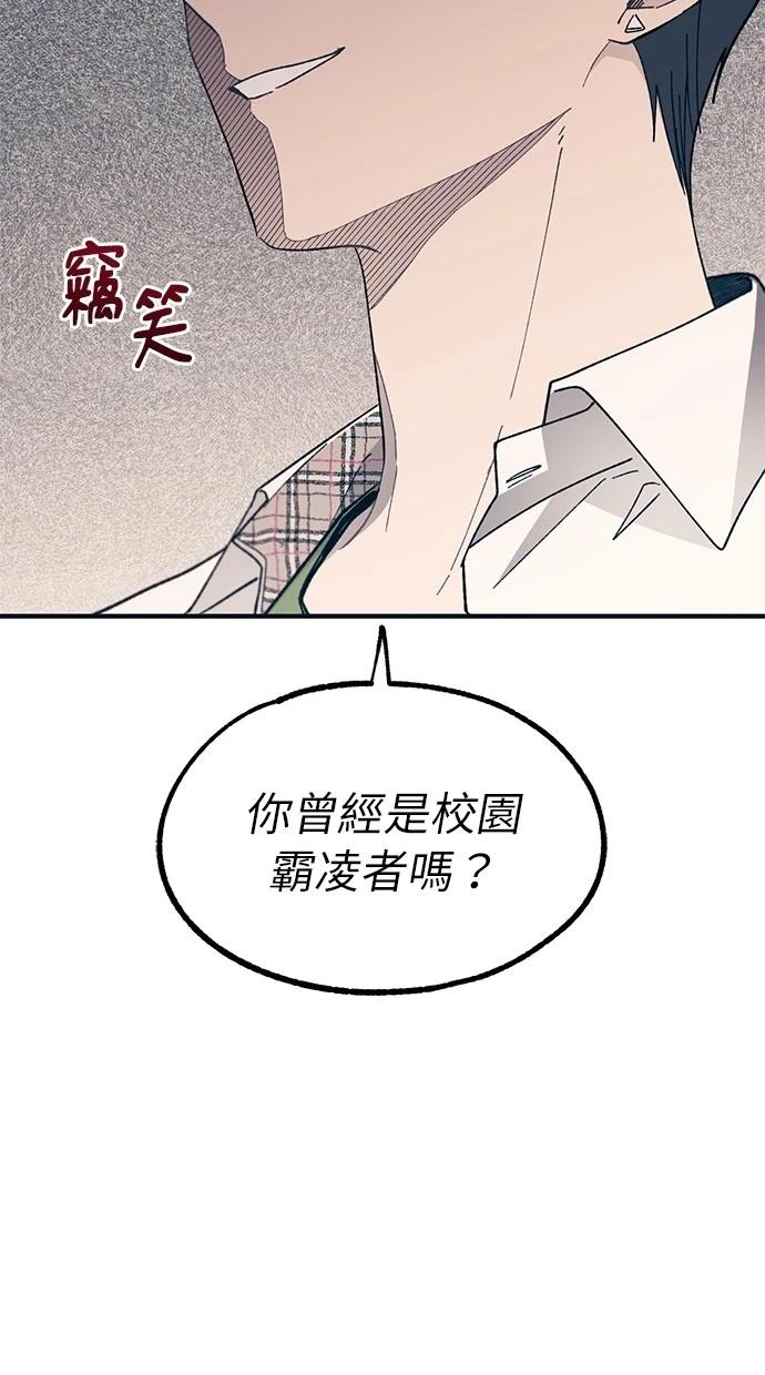 第 85 页