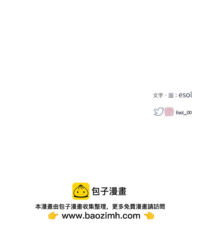 第 91 页