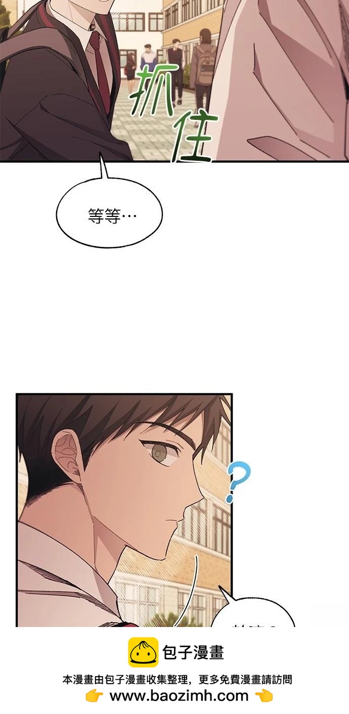 第 50 页