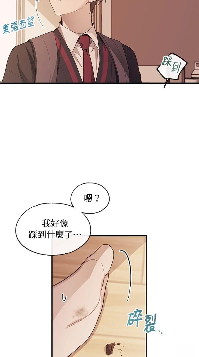 第 66 页
