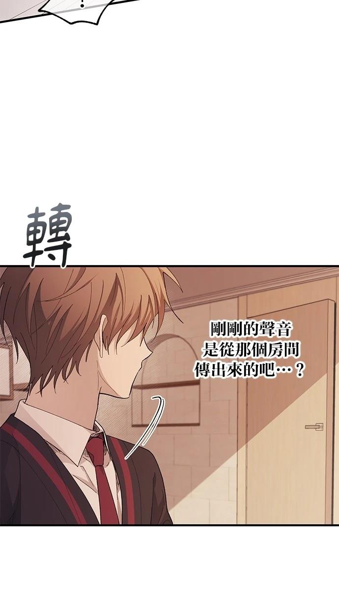 第 71 页