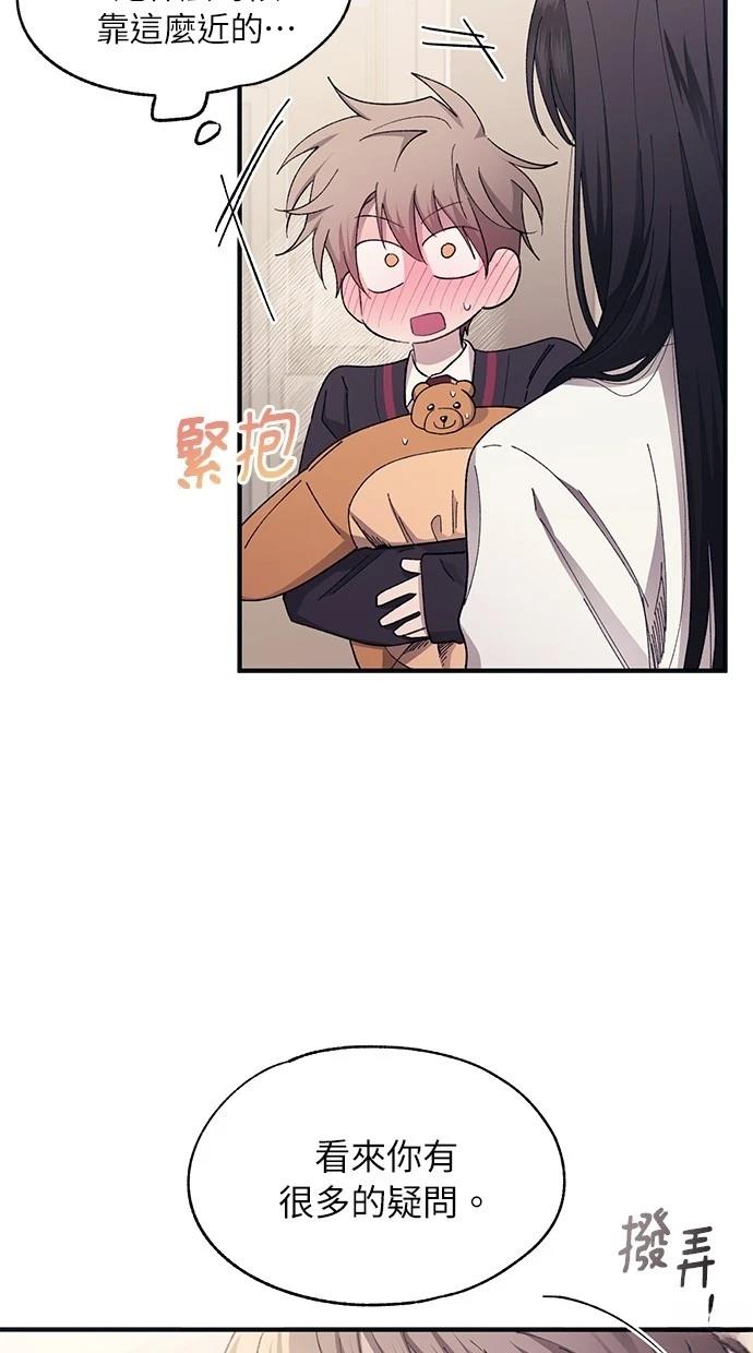 第 41 页