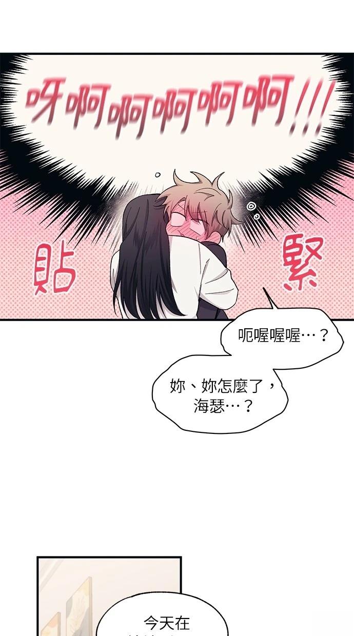第 48 页