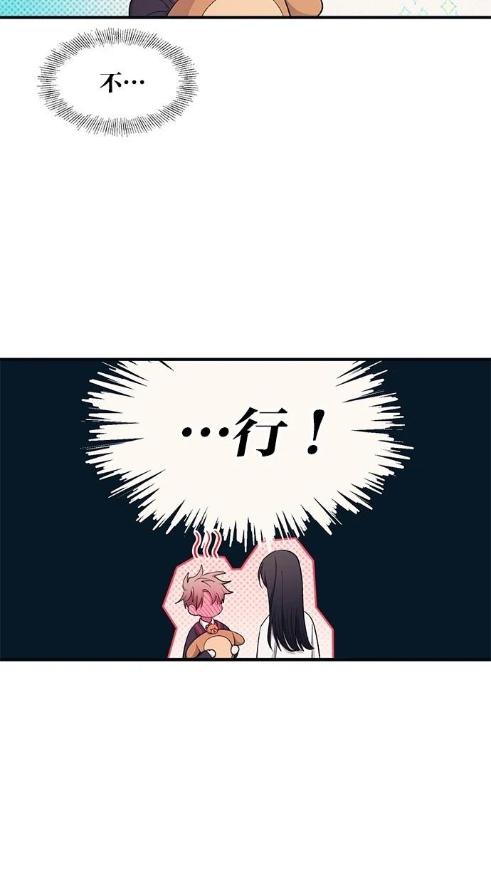 第 52 页