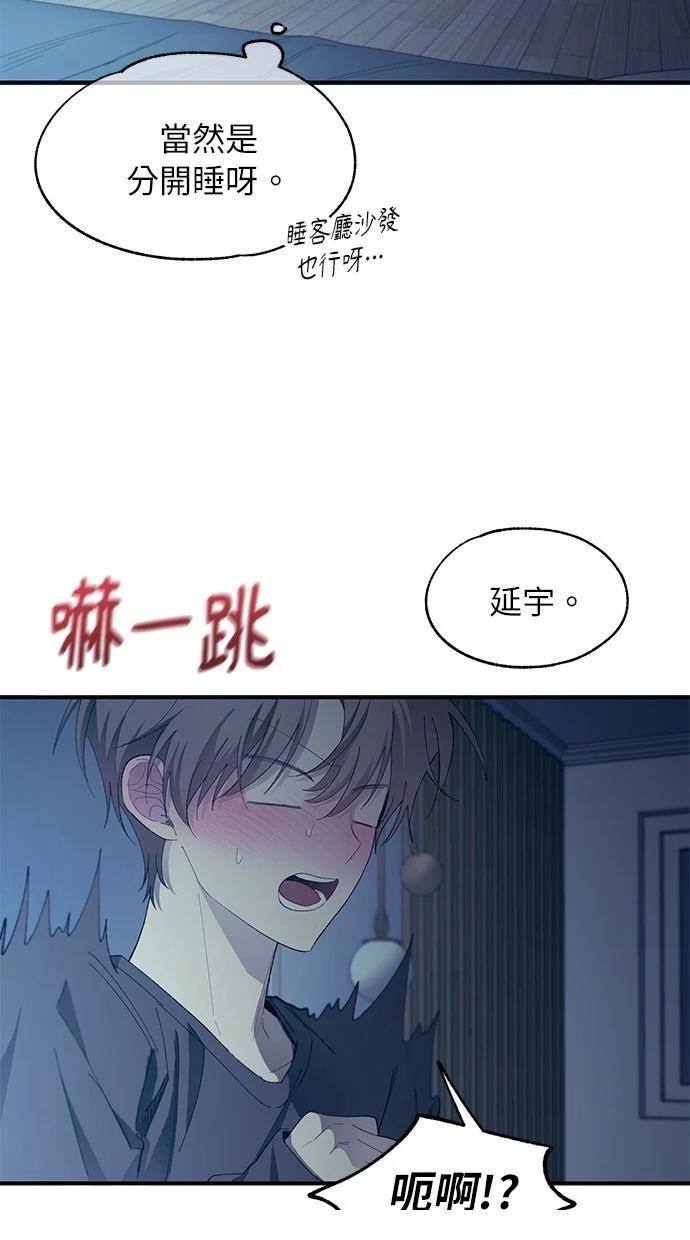 第 63 页