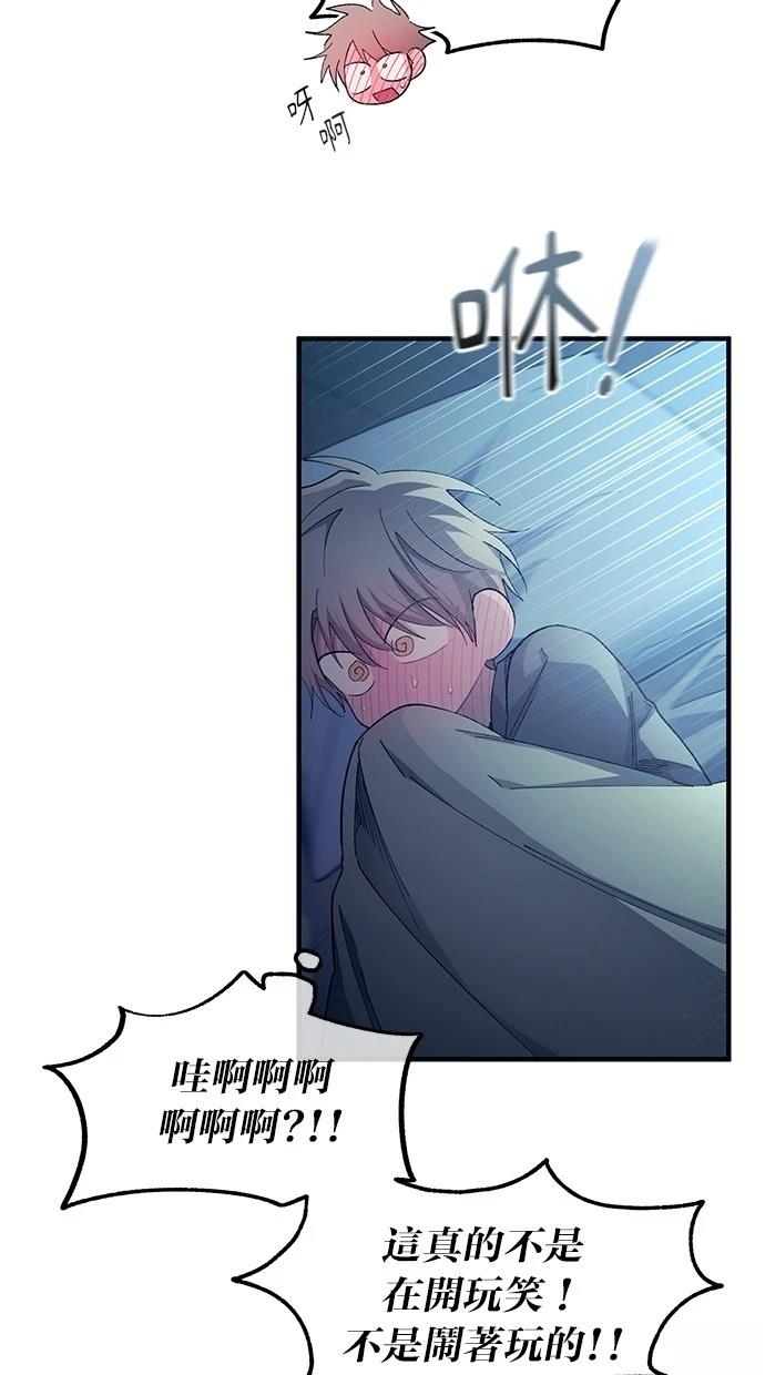 第 69 页