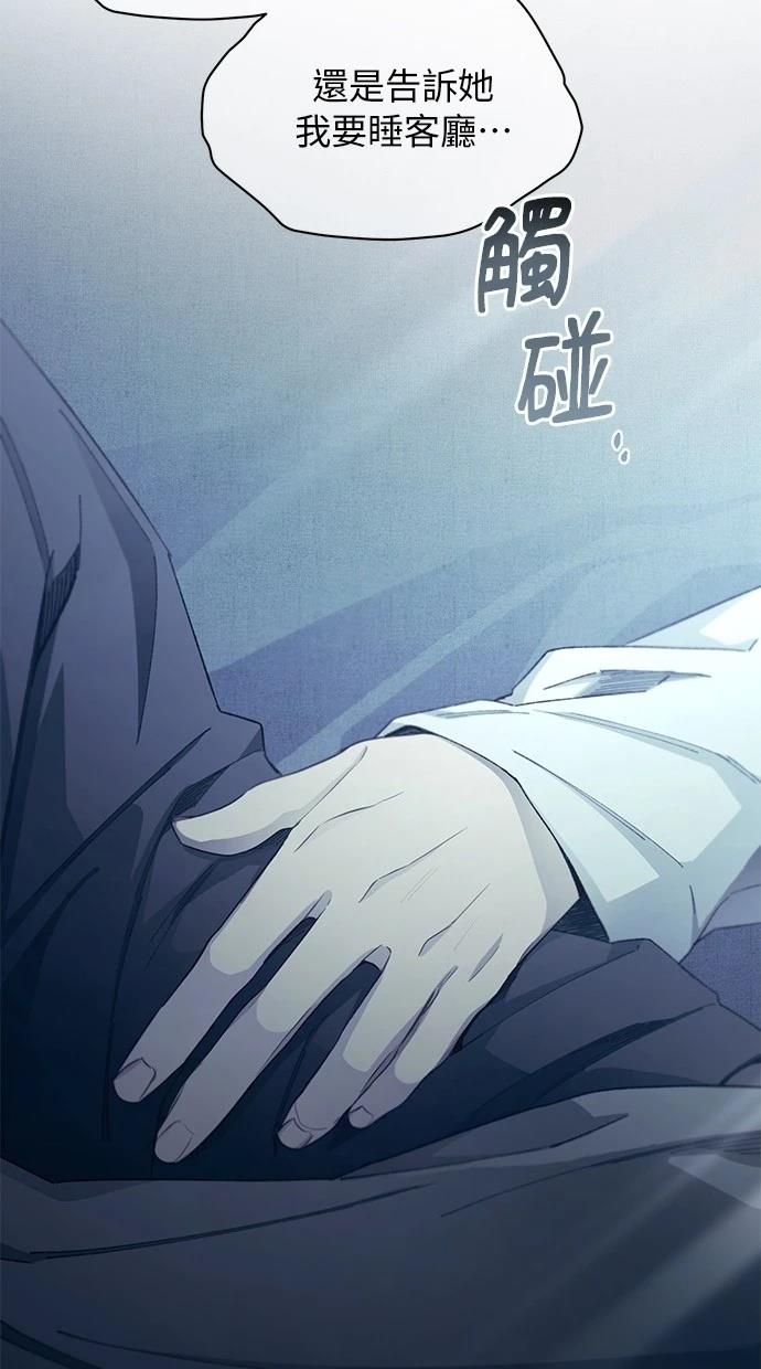 第 71 页