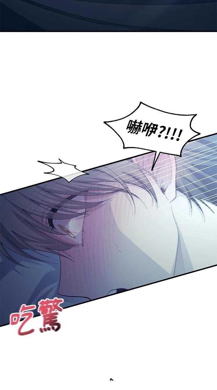 第 72 页