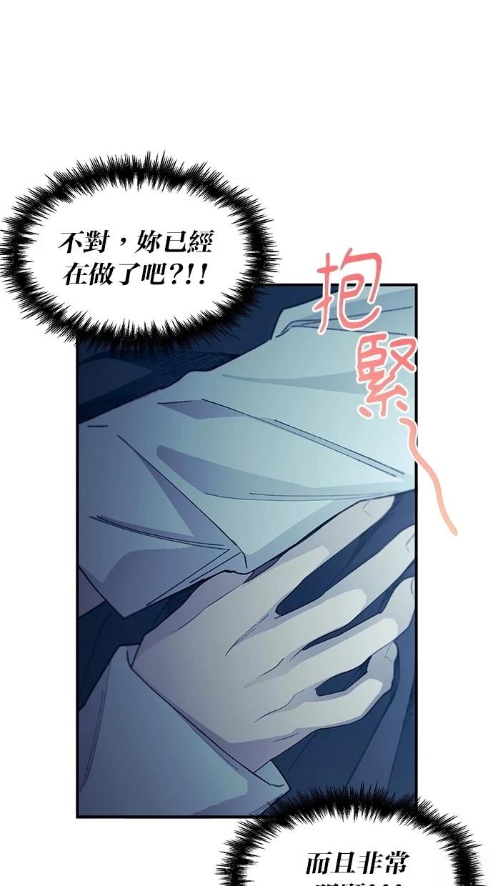 第 74 页