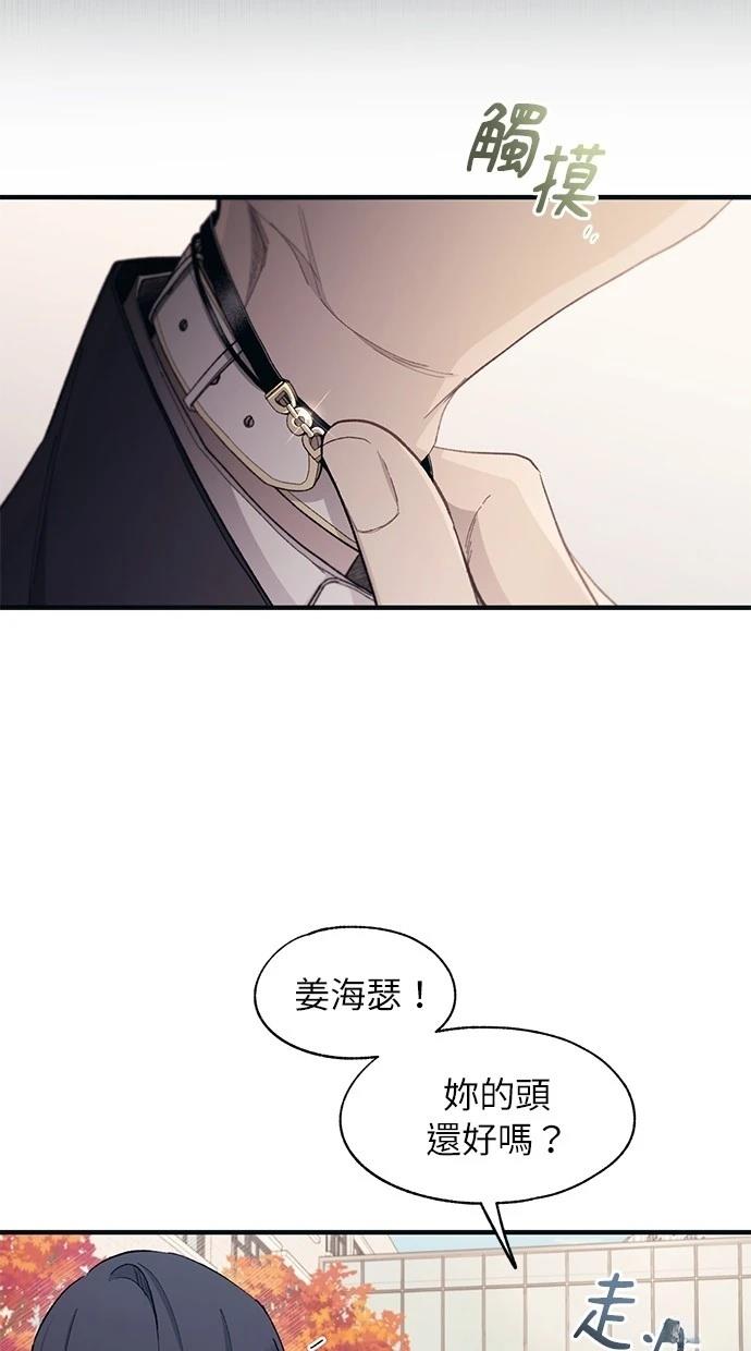 第 61 页
