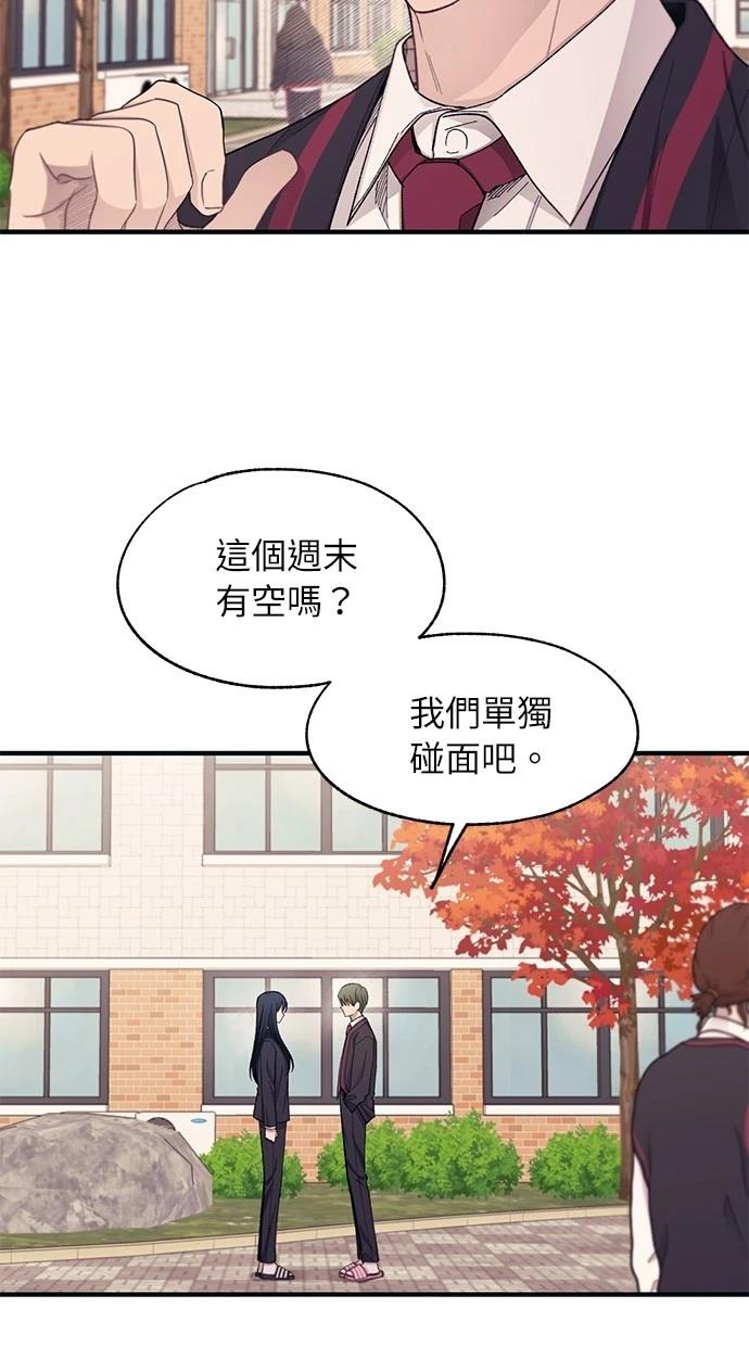 第 63 页
