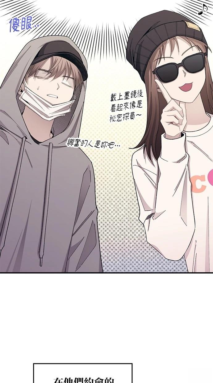 第 51 页