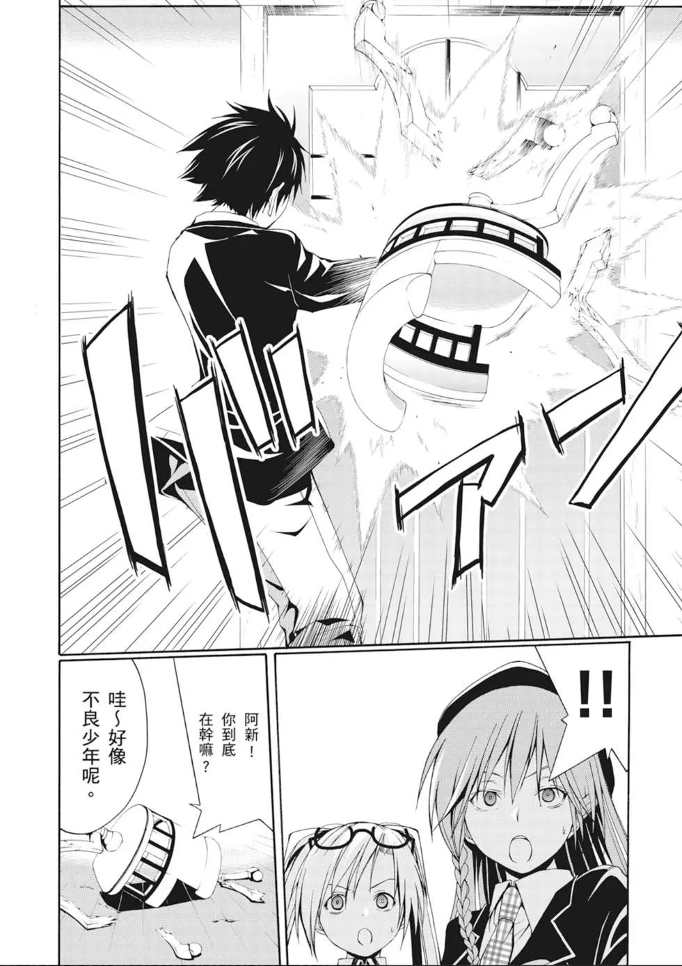 第 104 页