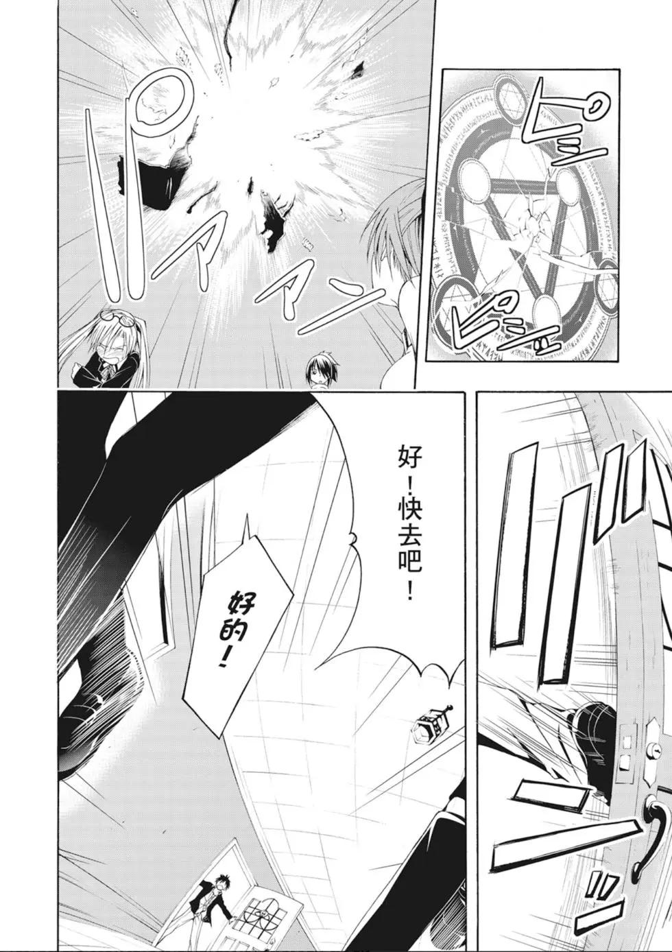 第 118 页