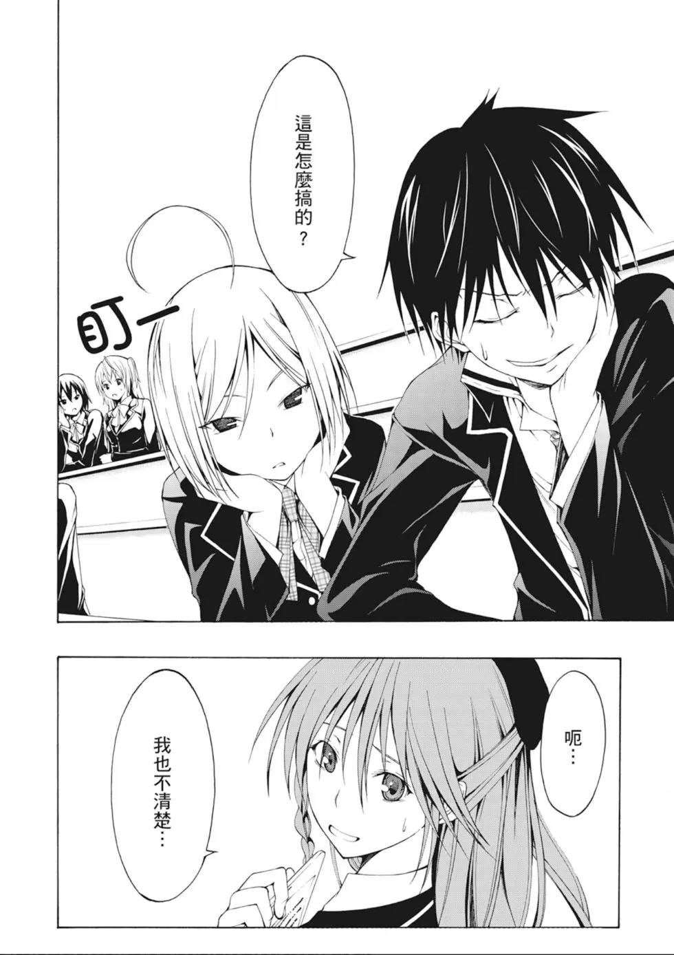 第 124 页