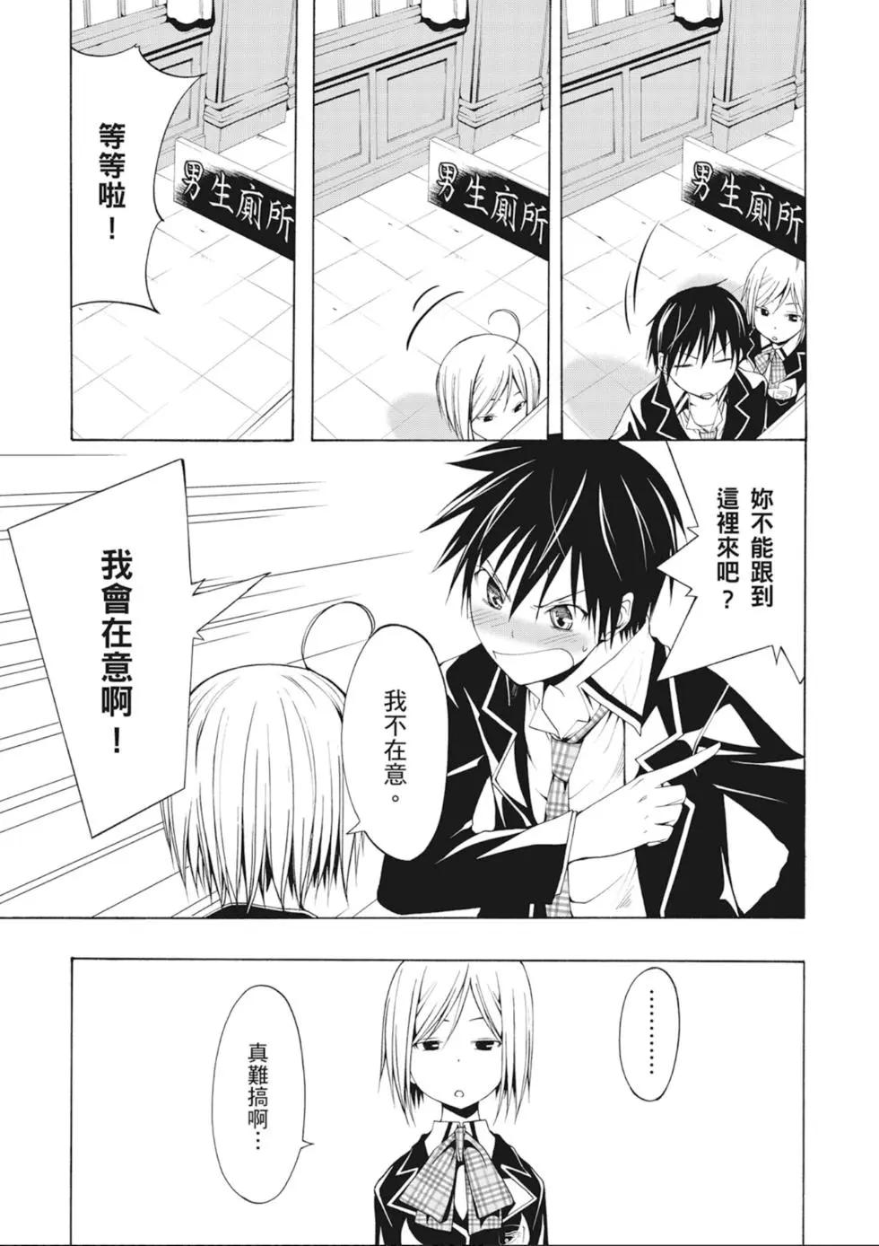 第 127 页