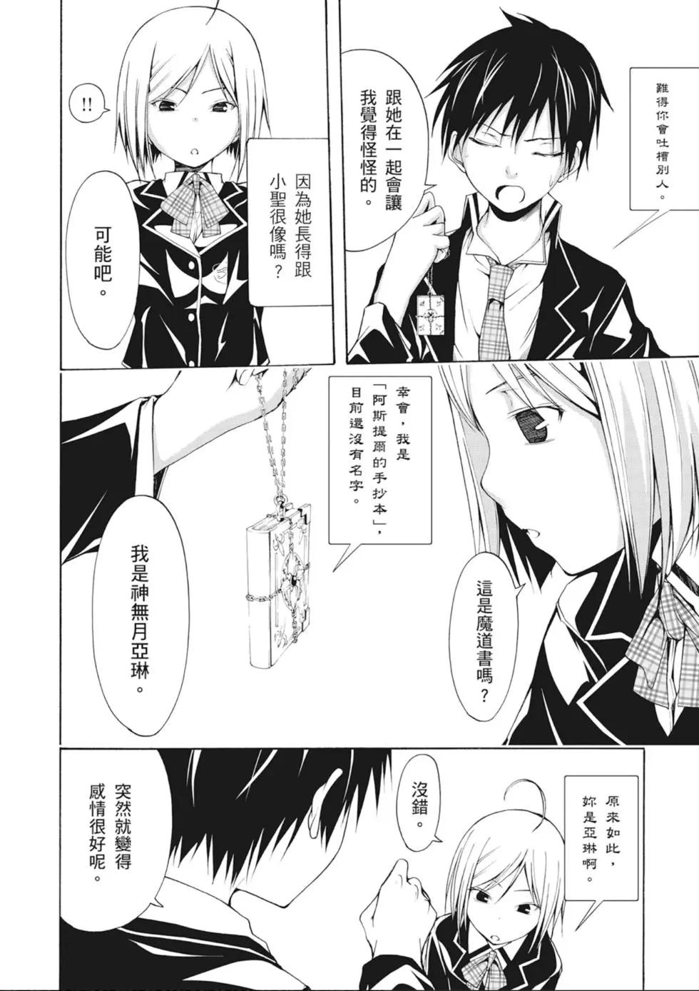 第 128 页