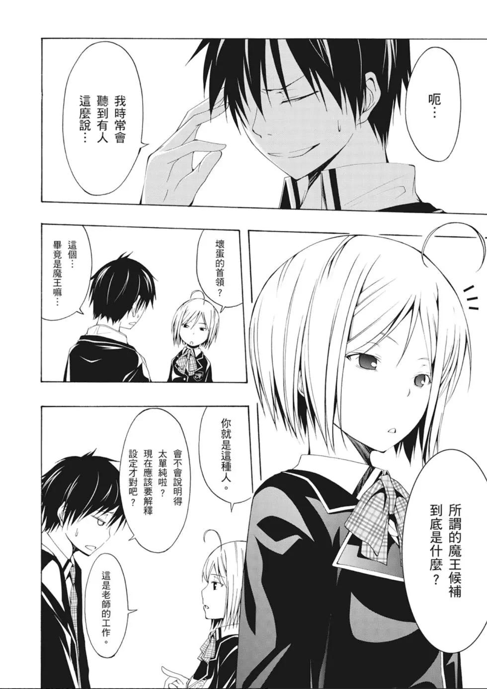 第 132 页